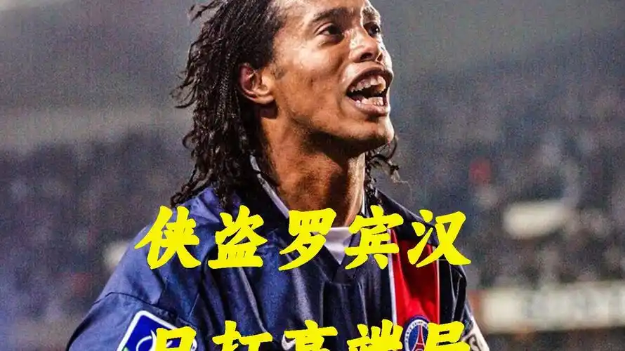 今夏格雷罗